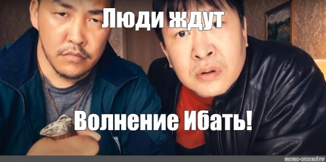 Легендарные "Солдаты" готовят эпичный камбэк спустя 15 лет
