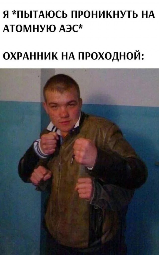 Картинки для деградации 255 (разной степени свежести)