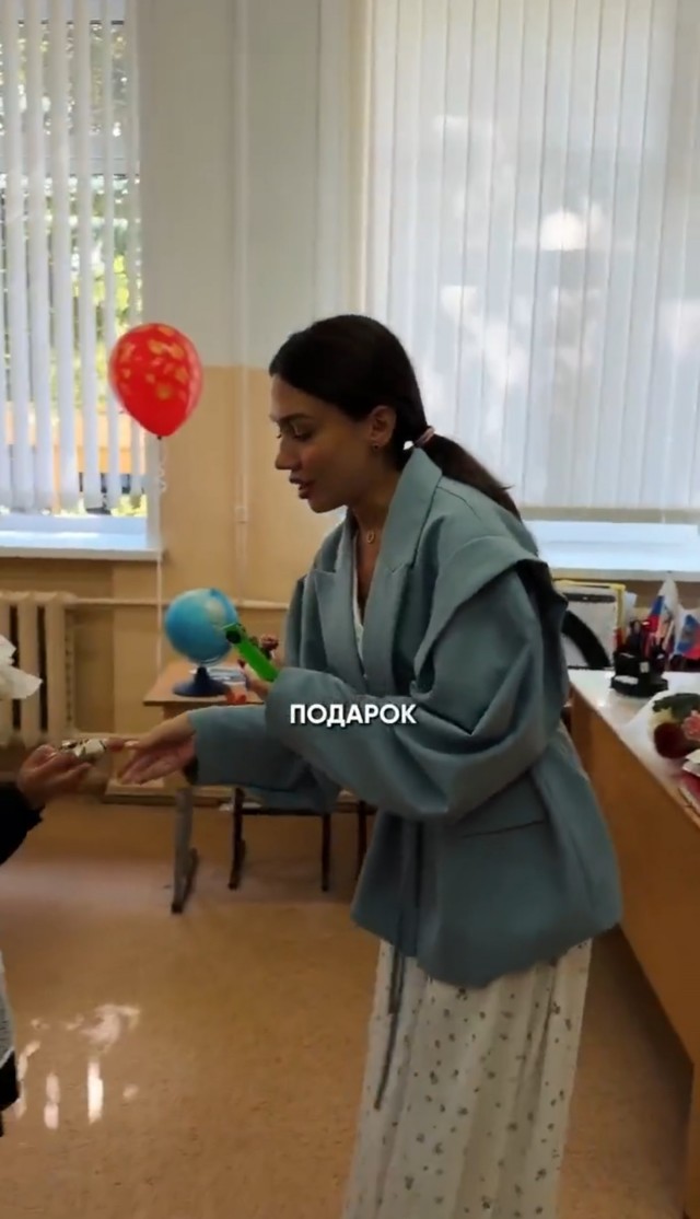 Первоклашки