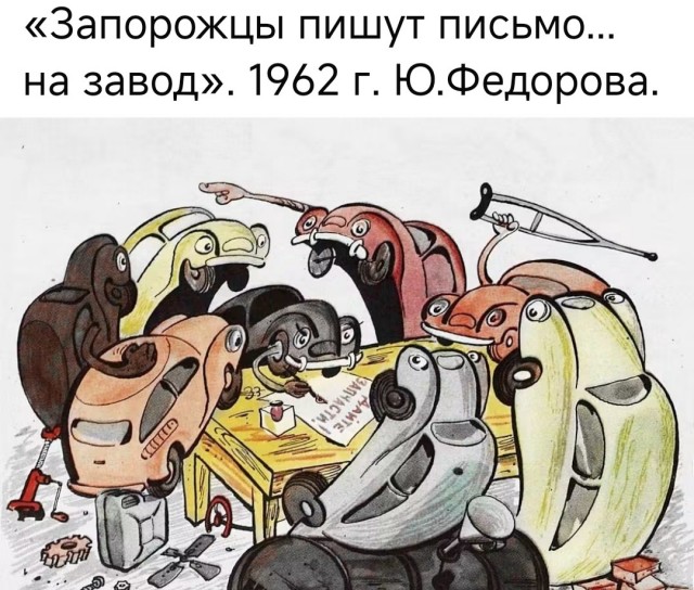 Картинки для деградации 270 (разной степени свежести)