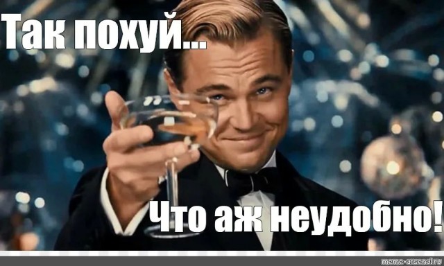 19-летняя дочь футболиста Кержакова в третий раз попала в рехаб