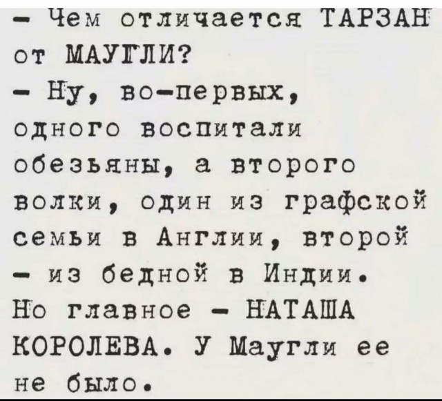 Улыбательные картинки