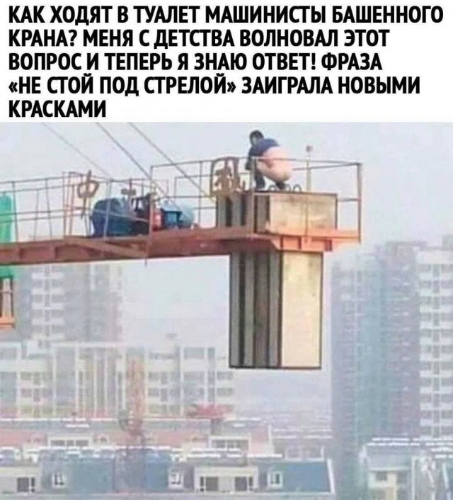 Картинки на среду