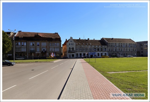 Международный чемпионат ухи 2013