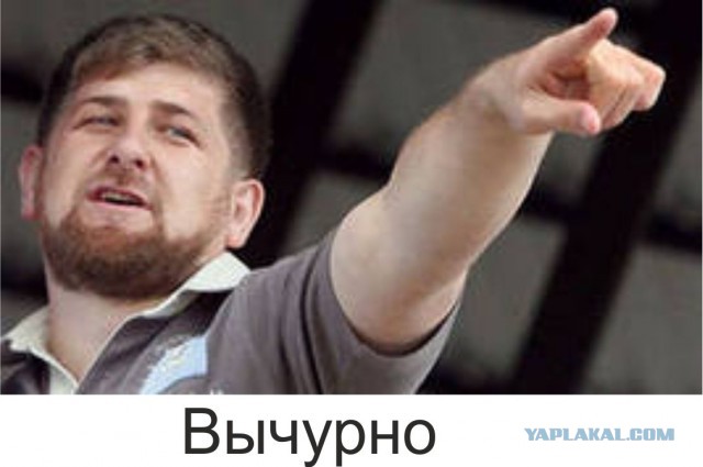 Кто наркоман?