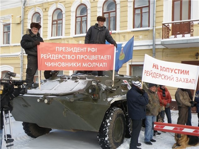 Турецкий ГАМБИТ (3 фото)