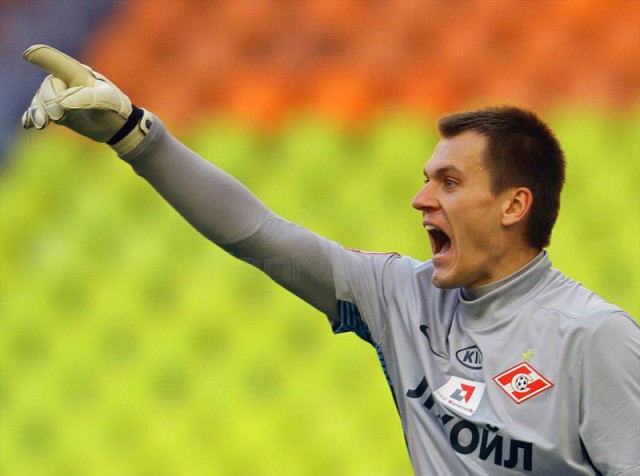 Футбол Чемпионат России 2013/2014 Кубок  России.