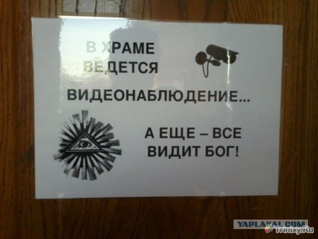 Млечный путь