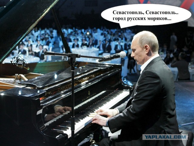 Крымчане о происходящем