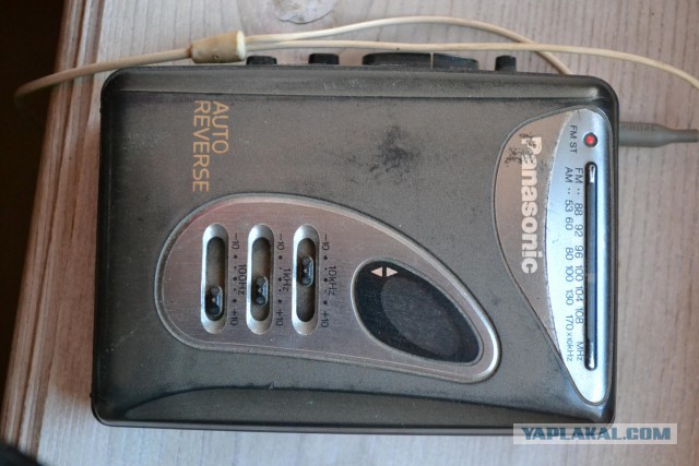 Stereo cassete player