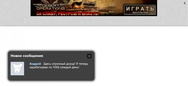 Соц сеть Таджикистана