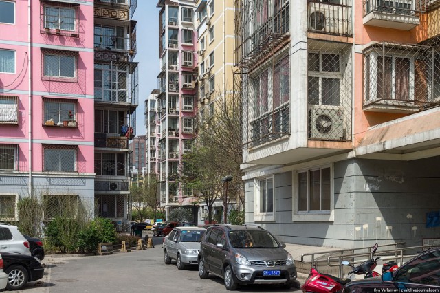 Пекин.  Путевые заметки, часть 1