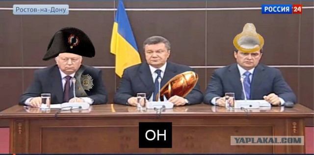 Молния! Запорожье прямой эфир!