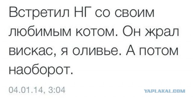 Картинки на выходные