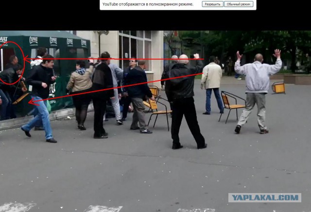 Мариуполь, 9 мая...