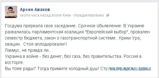 Все еще впереди...