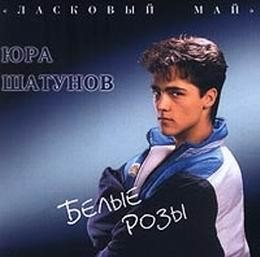 Вещи, которых никогда не будет на западе