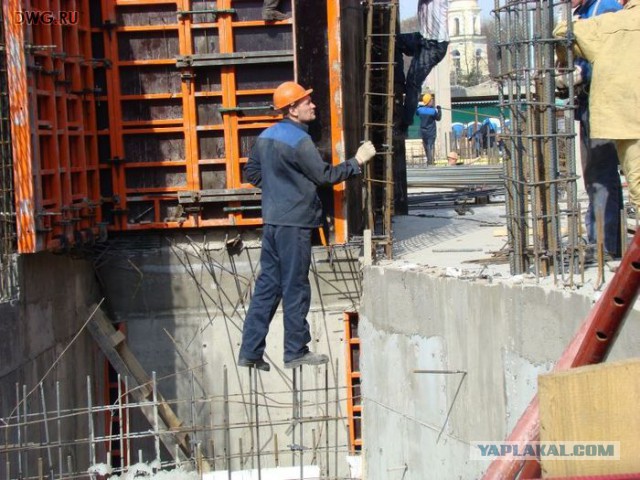 Отдел охраны труда и техники безопасности