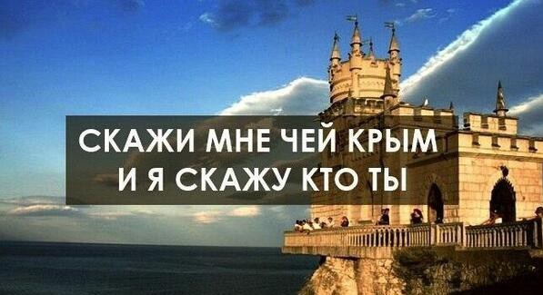 ЕС никогда не признает