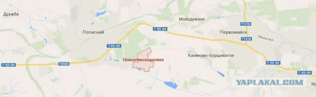 Перемирие кончилось, едва начавшись.