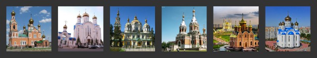 Мусульмане хотят построить в Москве мечеть
