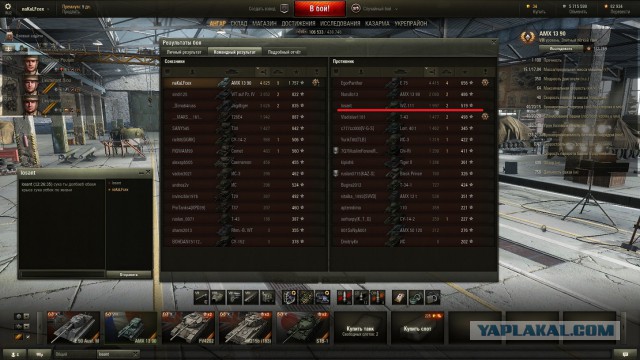 Wargaming 20