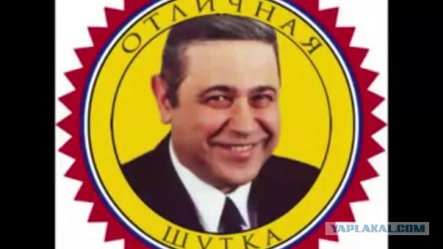 Зачем Путину большие весы