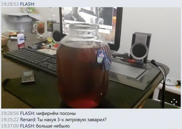 Смешные комментарии из социальных сетей