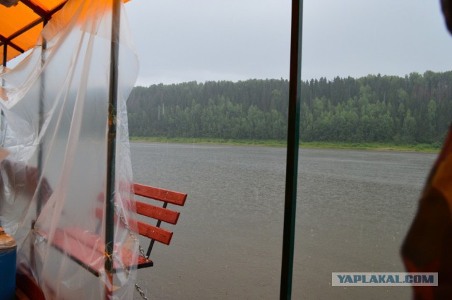 Плот.
