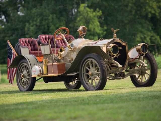 Авто что сейчас купить на аукционе Hershey Motor