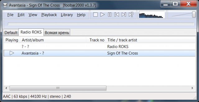 Два года назад вышла последняя версия Winamp