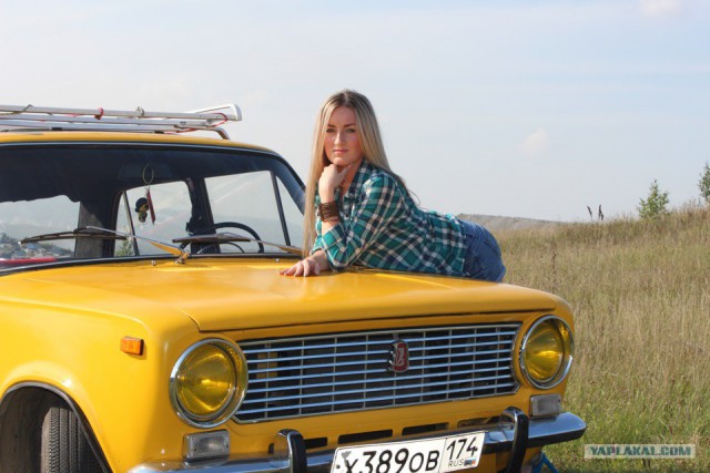 Девушки и Жигули