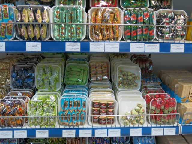 Сколько стоят продукты в столице Чукотки