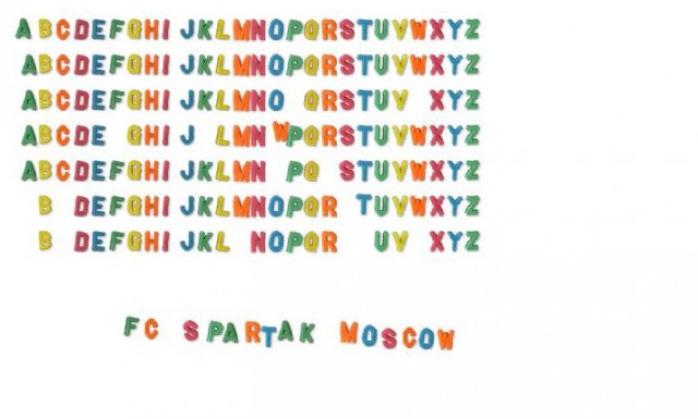 Собираем из букв слова в Online!