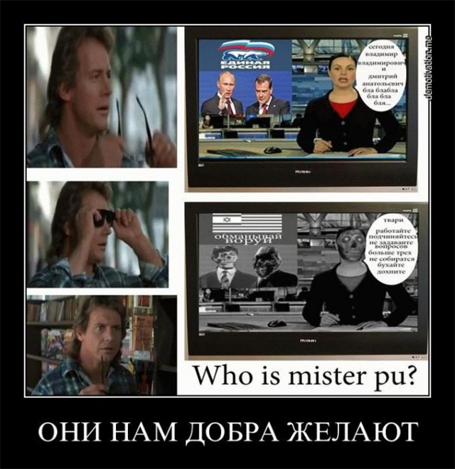 Канадцев возмутило игнорирование властями помощи от РФ в борьбе с лесными пожарами