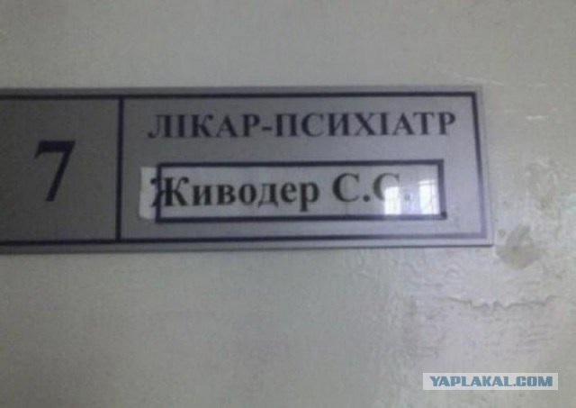 Жуткие и странные профессии прошлого, о существовании которых вы вряд ли догадывались