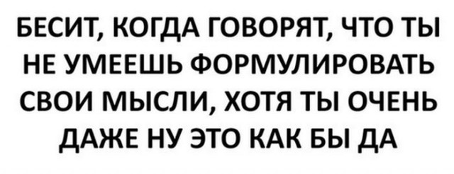 Картинки и приколы из сети