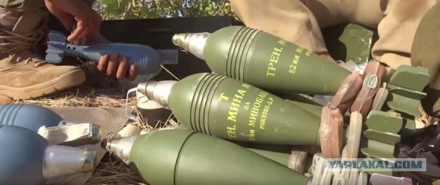 CNN: Россия нанесла первый авиаудар в Сирии