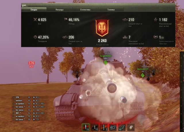 Wargaming 41