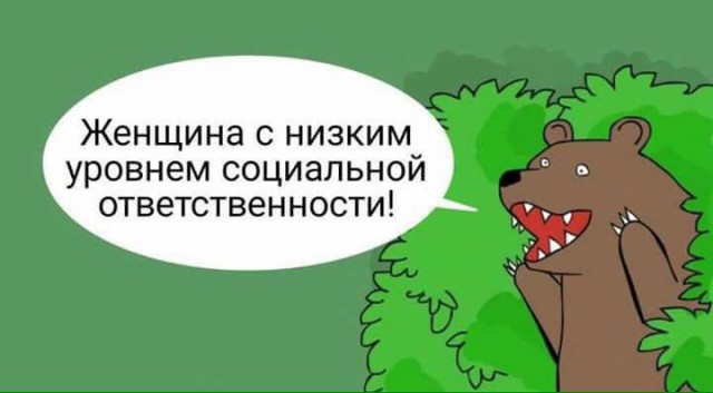 Уральские проститутки рассказали о своей высокой социальной ответственности