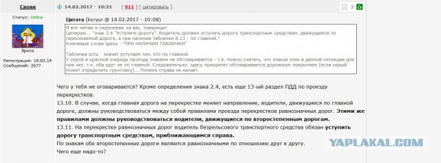 Погадаем воскресную задачку