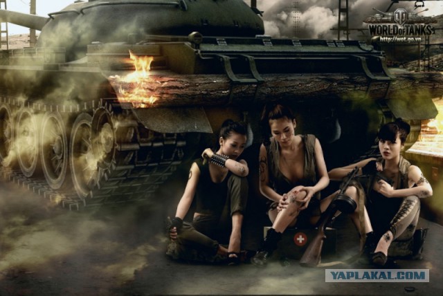 Wargaming 44