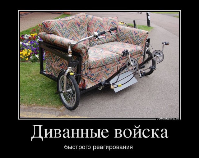 Подборка интересных и веселых картинок