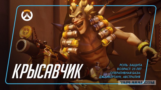 Да, Карлсон уже не торт
