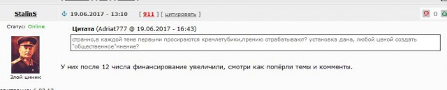 В сети появилась петиция об увольнении Соловьёва.