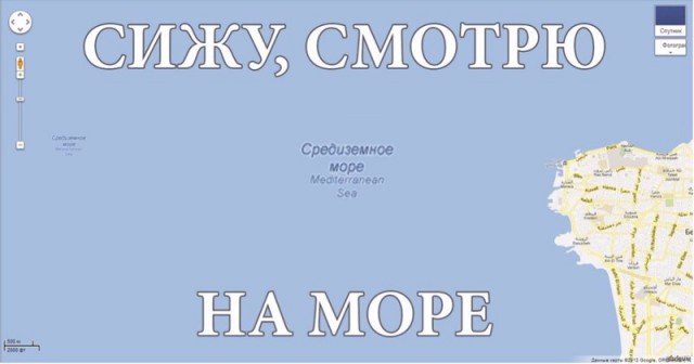 Не попал на море в этом году? Отведи душу, посмотри этот пост!