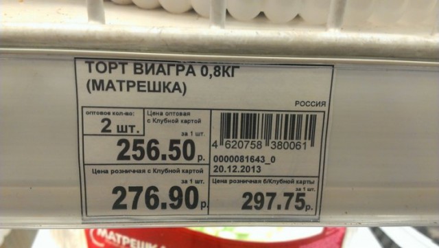 Картинки всякие для поднятия настроения!