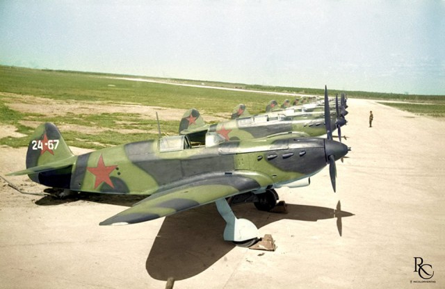 Война в небе - 8