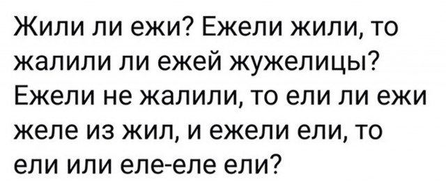Почему бы не подеградировать, коллеги?