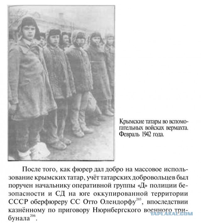 Подлог – любимое средство антисоветчика